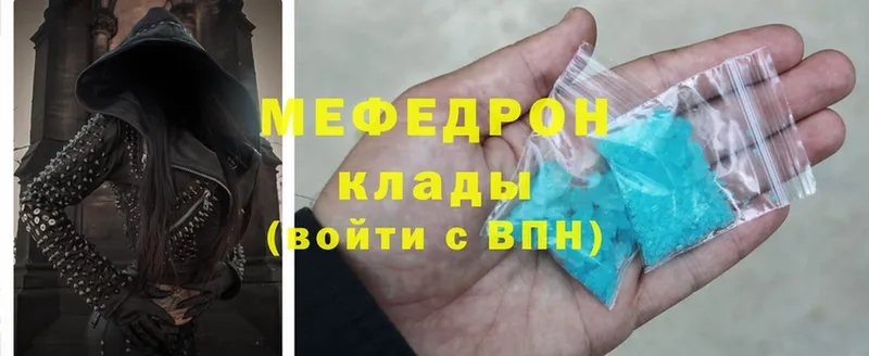 Какие есть наркотики Верхняя Пышма МЕТАМФЕТАМИН  A PVP  Меф мяу мяу  ГАШИШ  Бошки Шишки  COCAIN 