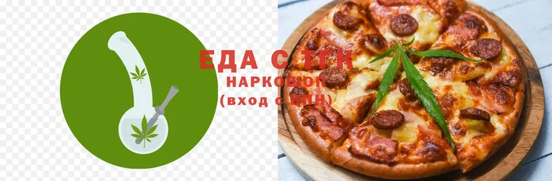 Cannafood марихуана  мега зеркало  это телеграм  Верхняя Пышма 